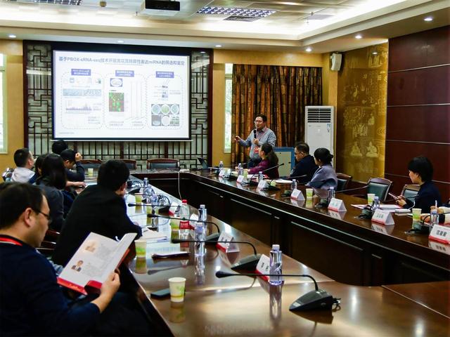 人工智能如何与中医药交叉融合？这个中医论坛探讨前沿议题