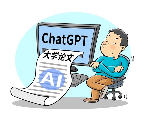 “最严AI新规”再次迭代教育边界，AI是赋能还是扼杀创造力