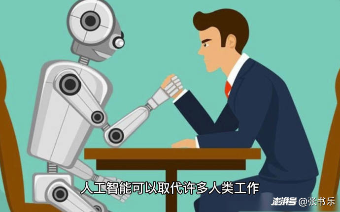 被玩坏的AI，要被赶出实验室