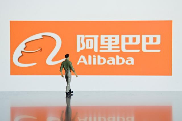 阿里国际站：AI在让世界变小，让外贸人的机会更大