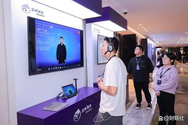 软硬件快速落地豆神教育定义AI教育增长路径