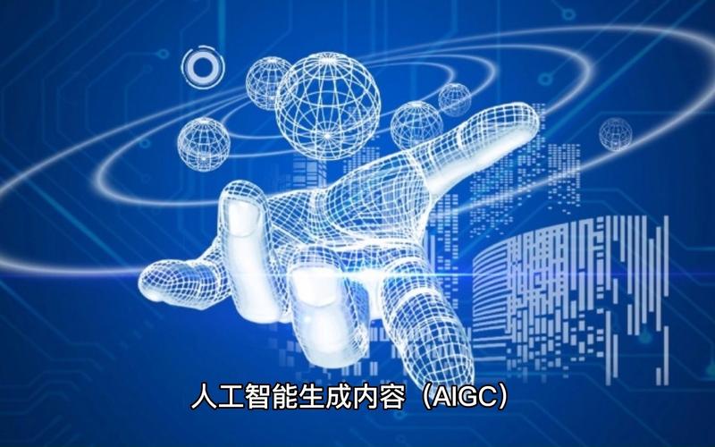 显示产业＋AI，成渝如何抓住机遇？