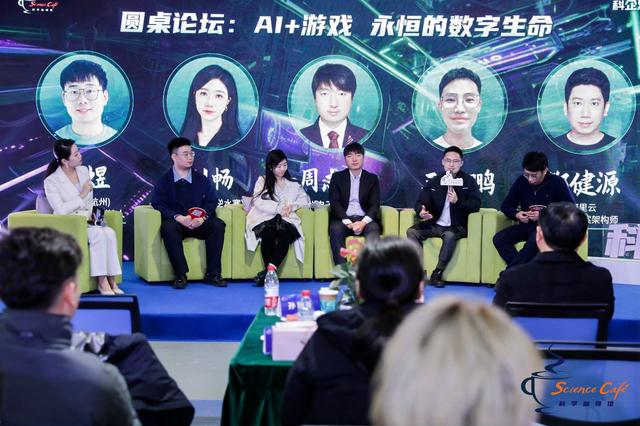 AI为游戏领域带来“新玩法”，业内人士说未来还有无限可能