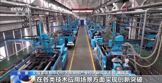 人工智能、金融服务……以科技创新为引领 未来产业这样布局→