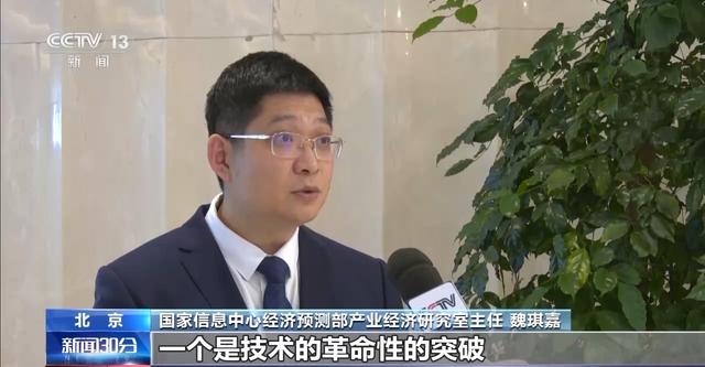 人工智能、金融服务……以科技创新为引领未来产业这样布局→