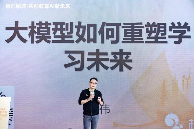 AI自习室已成趋势，松鼠Ai引领人工智能教育提前迈入未来场景