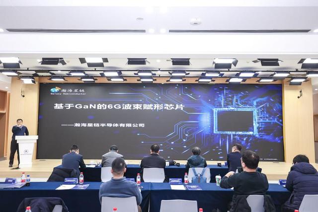 “人工智能·赋能未来”2024观畴智谷项目路演系列活动顺利举办