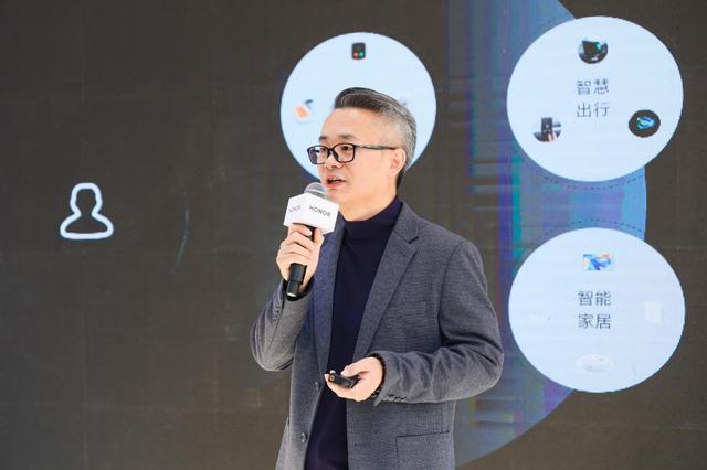 荣耀互联网服务：乘着AI浪潮，以创新服务及优质体验缔造科技未来