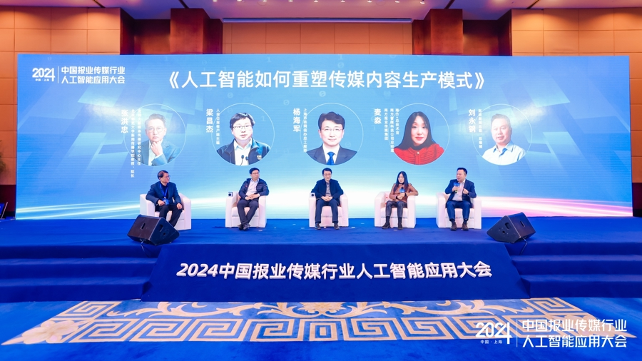 记者们别慌！AI新闻崭露头角，但这些技能它还没学会