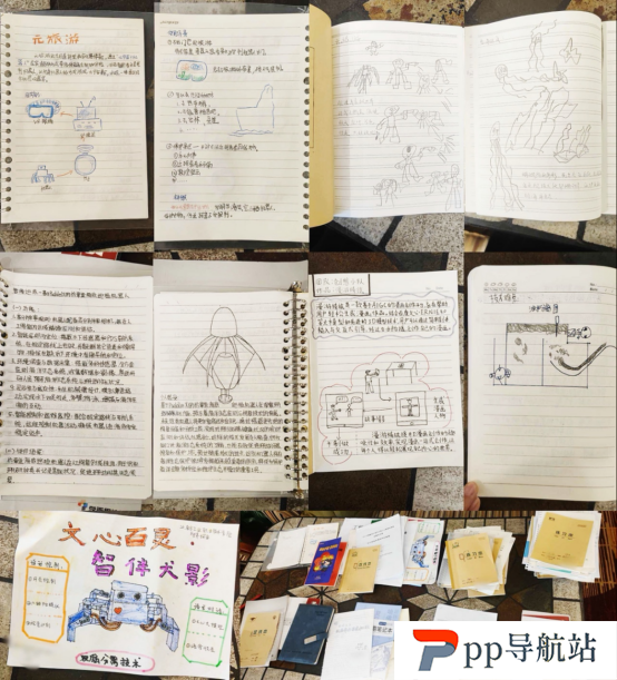 2024中国高校计算机大赛-人工智能创意赛收官