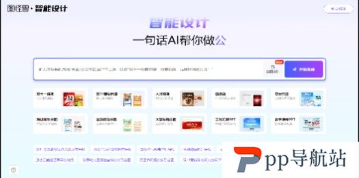 screenshot (53).jpeg