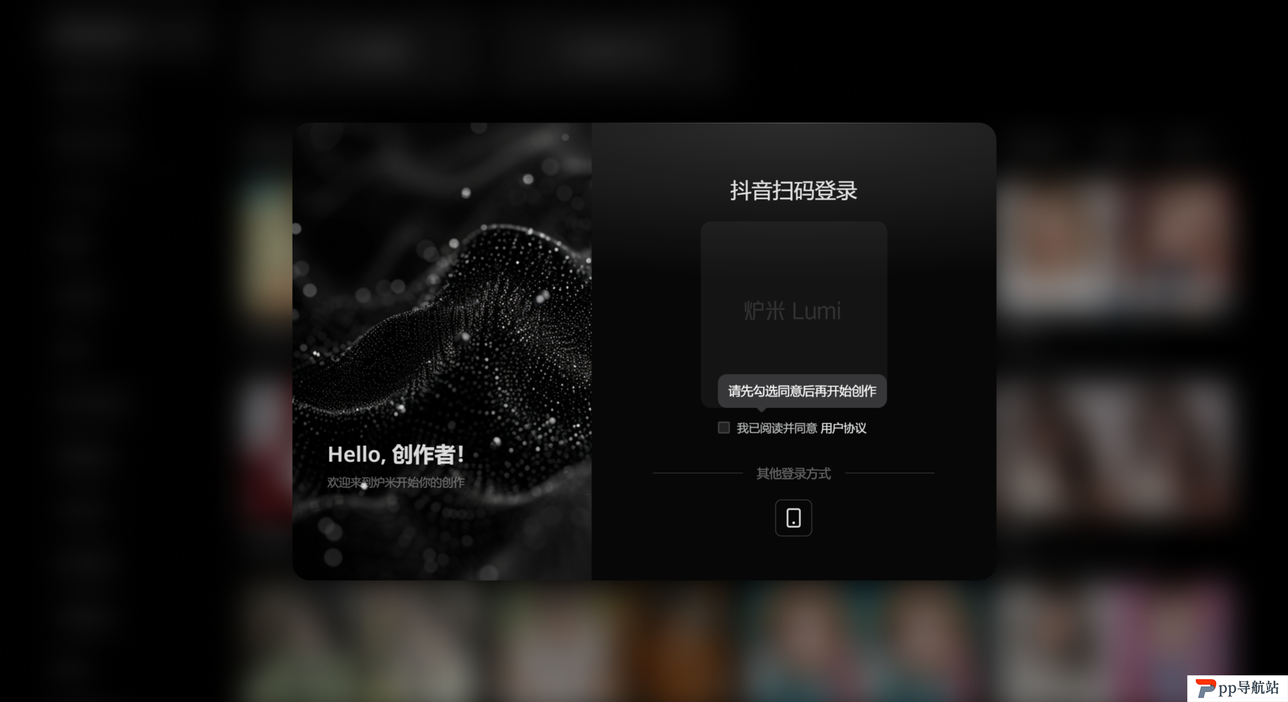 screenshot (6).png