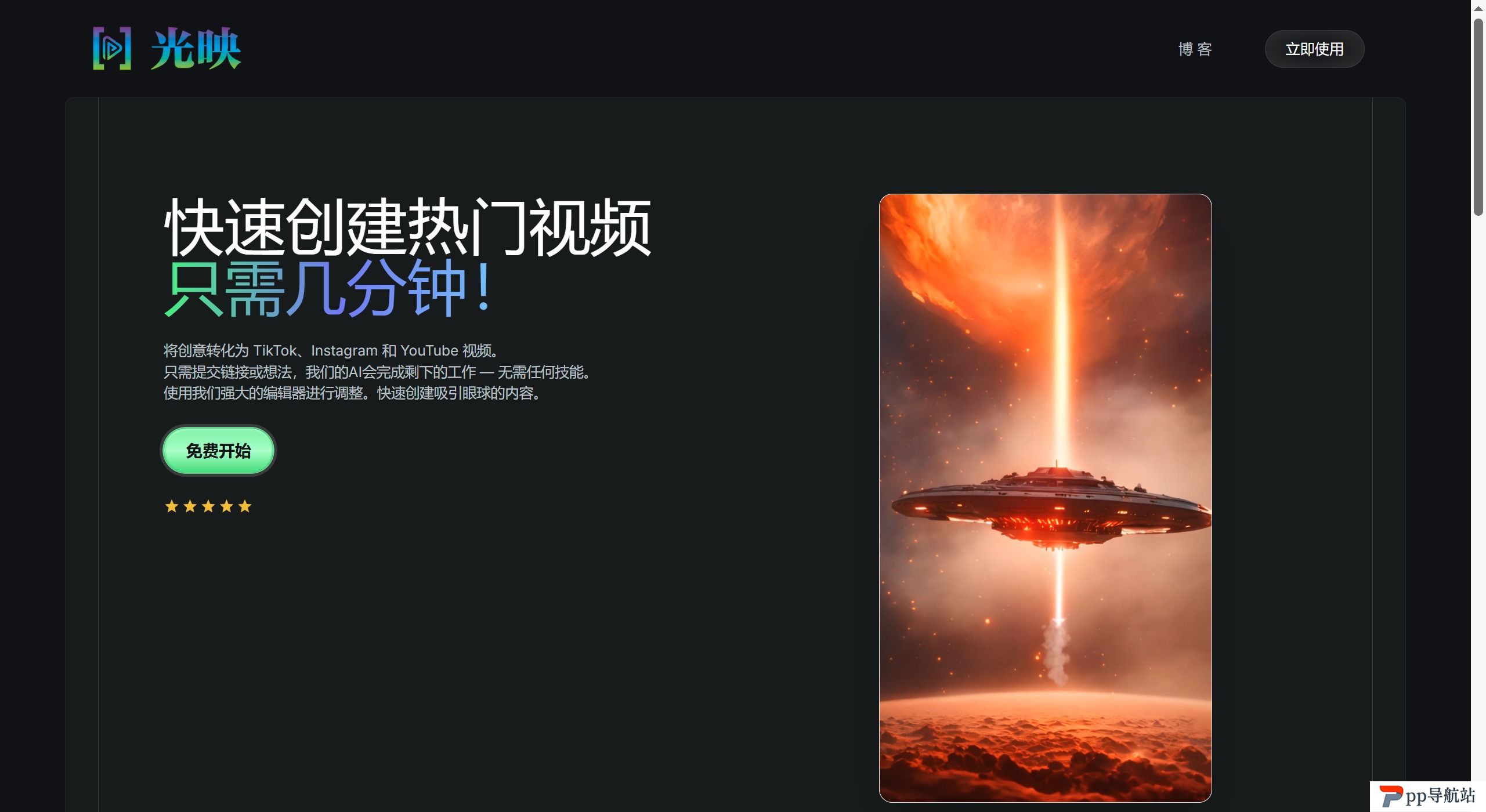 593ad957-ff80-4849-80be-e01ef7946fa9.jpg