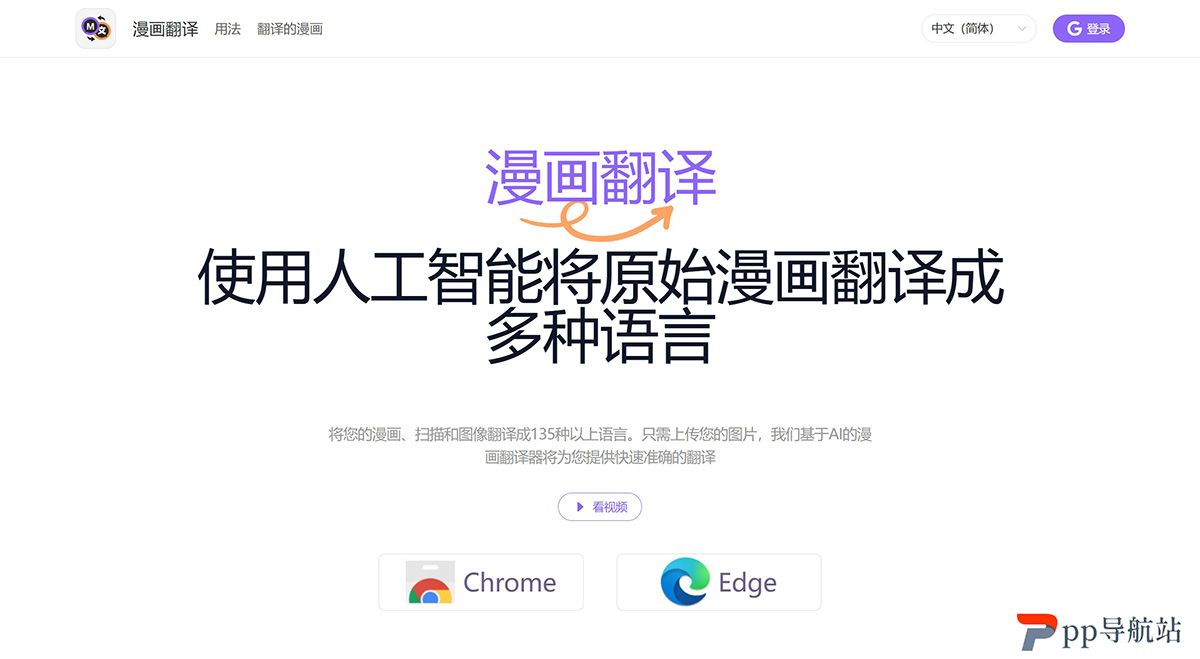 275d1fc9-b550-41a7-969f-d80f5c7f3992.jpg