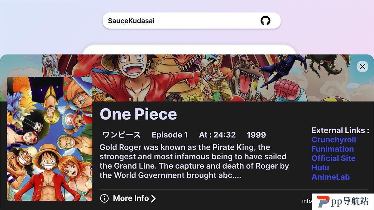 SauceKudasai.jpg