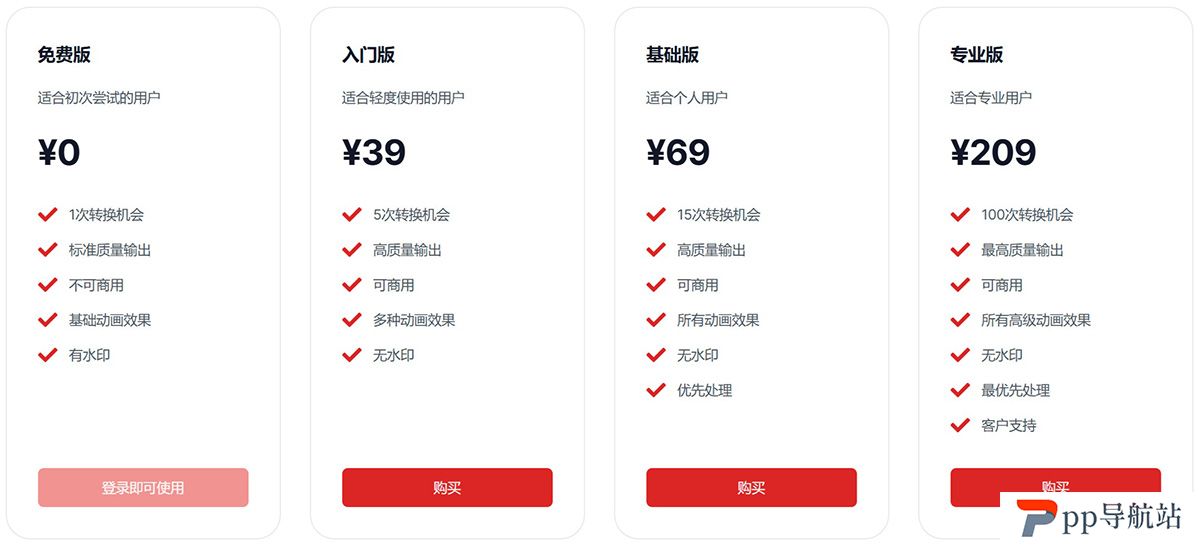 97dbcbd2-5b2e-44b9-a852-e7e77db3c9b3.jpg