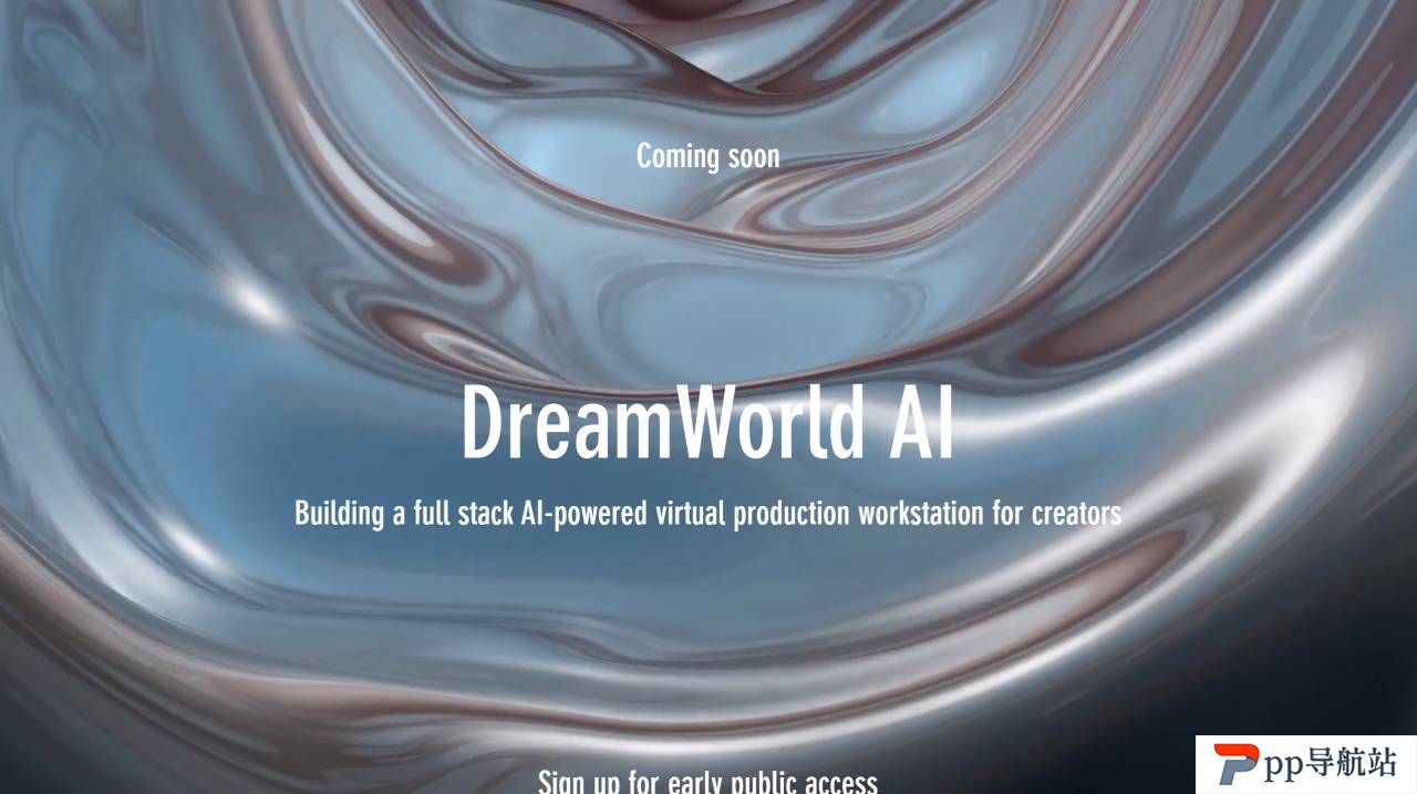 DreamWorld AI - Full stack digital human virtual production workstat_ - www.dream-world.ai.jpg