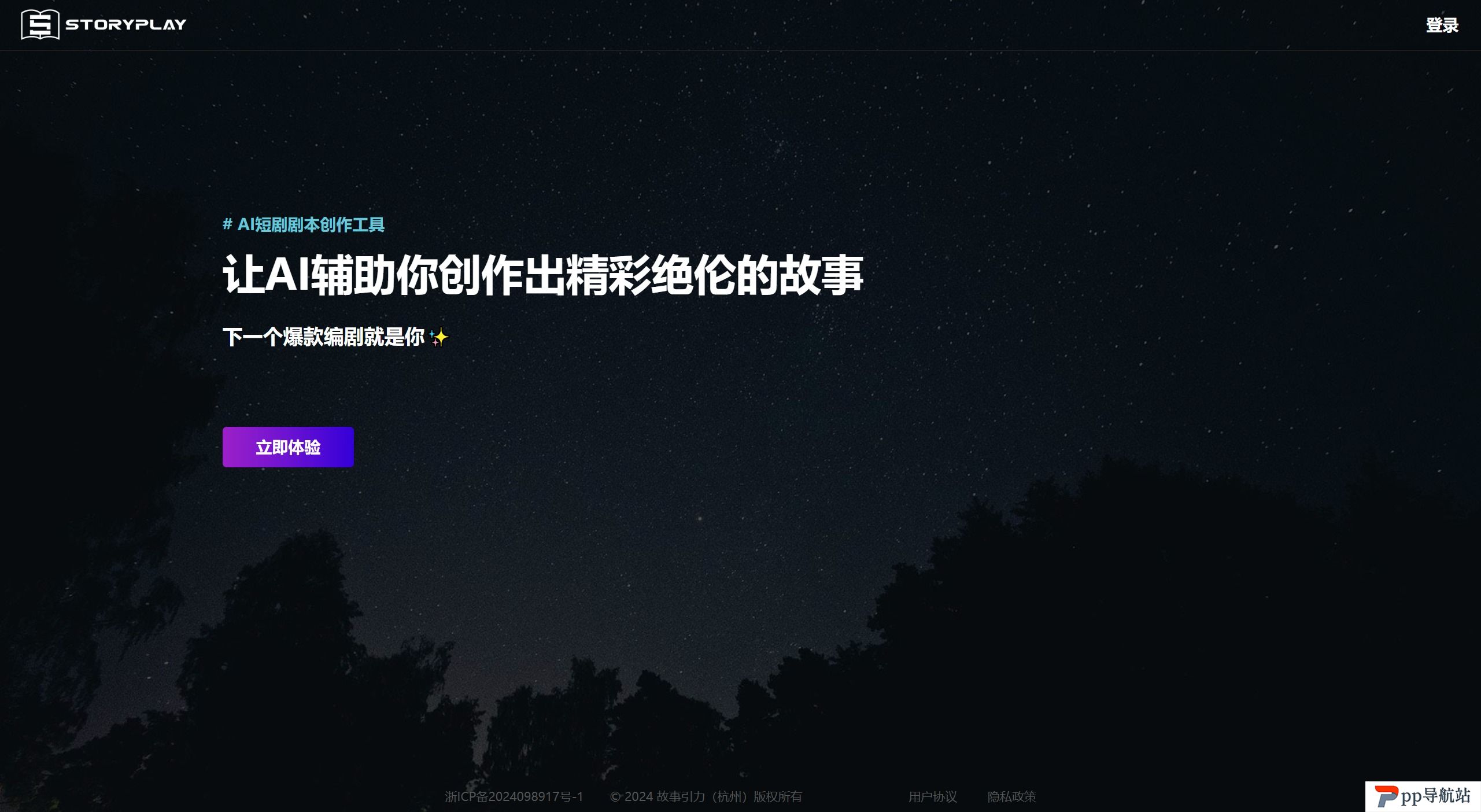 5528135e-933b-4527-a410-0ee9988f0dab.jpg