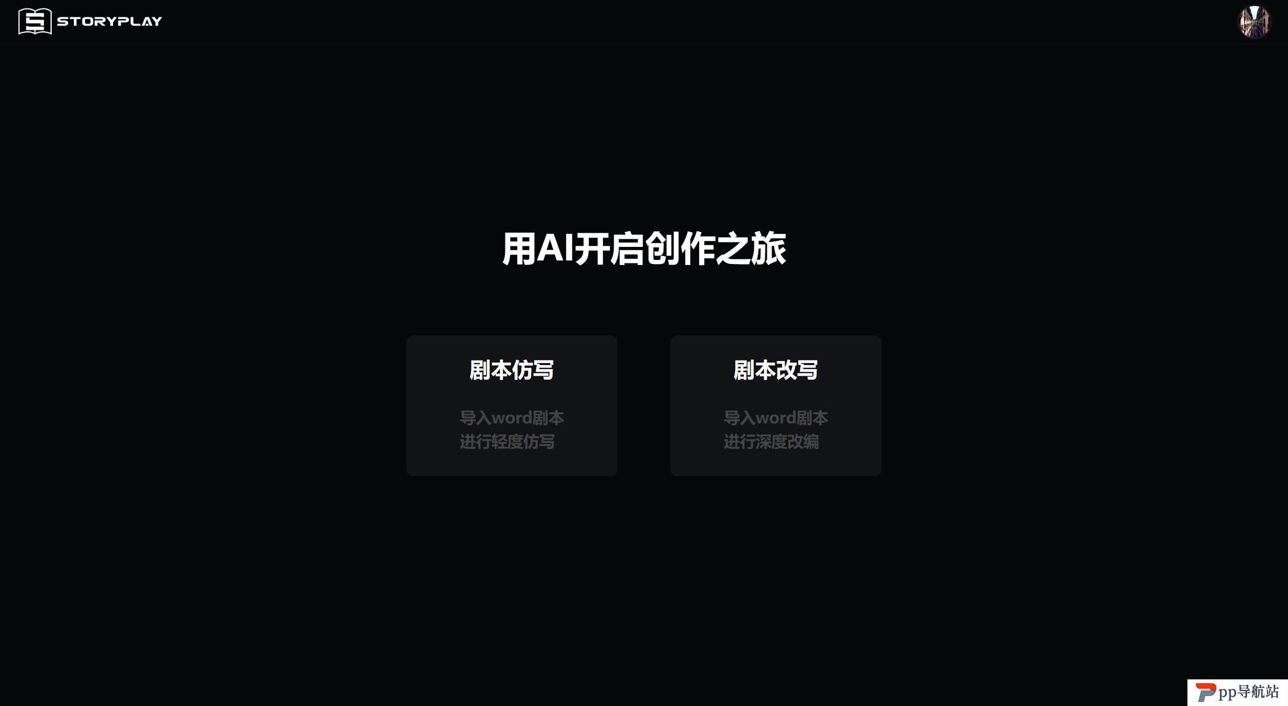 6d487027-b46c-4f7e-9097-61bd40779c70.jpg
