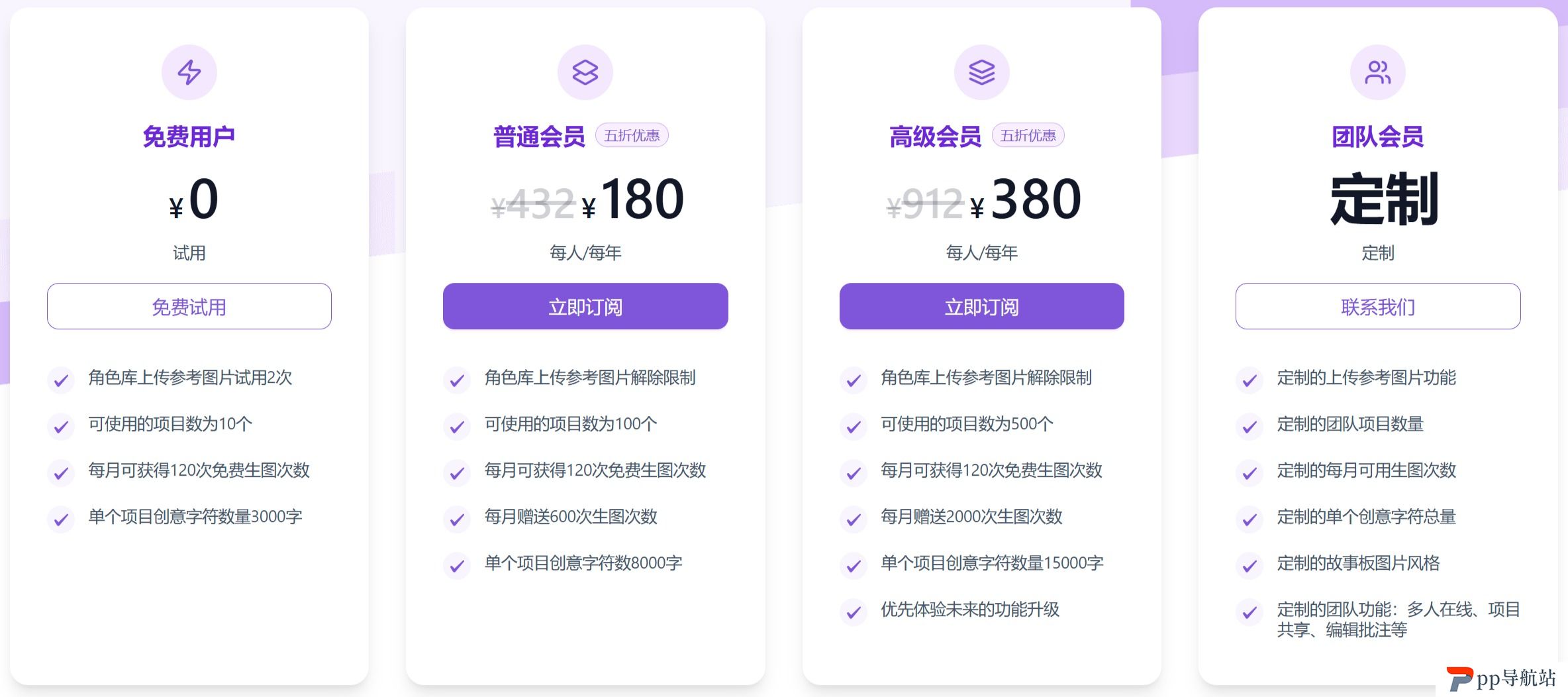 455bfd34-cb74-469a-94ca-d876461d4bc5.jpg