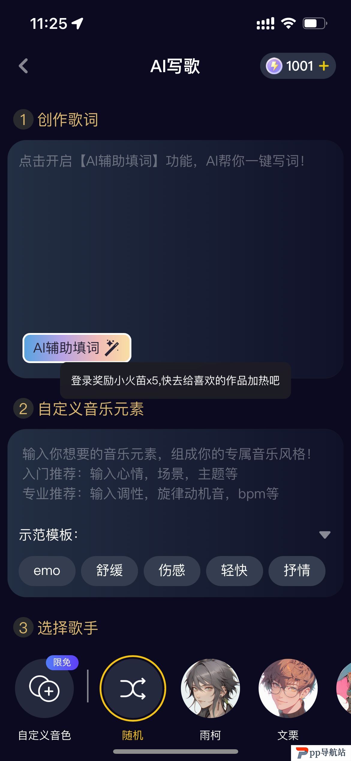 QQ图片20231110112813.jpg