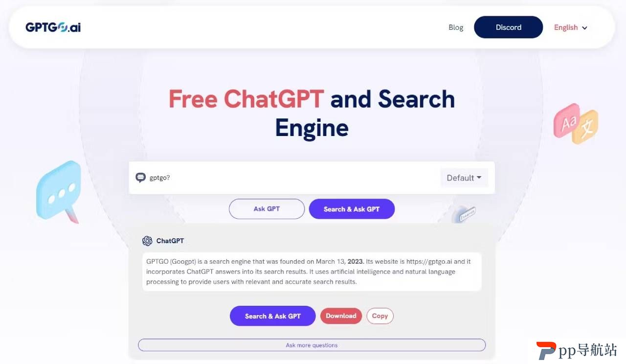 GPTGO AI